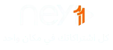 NEY11
